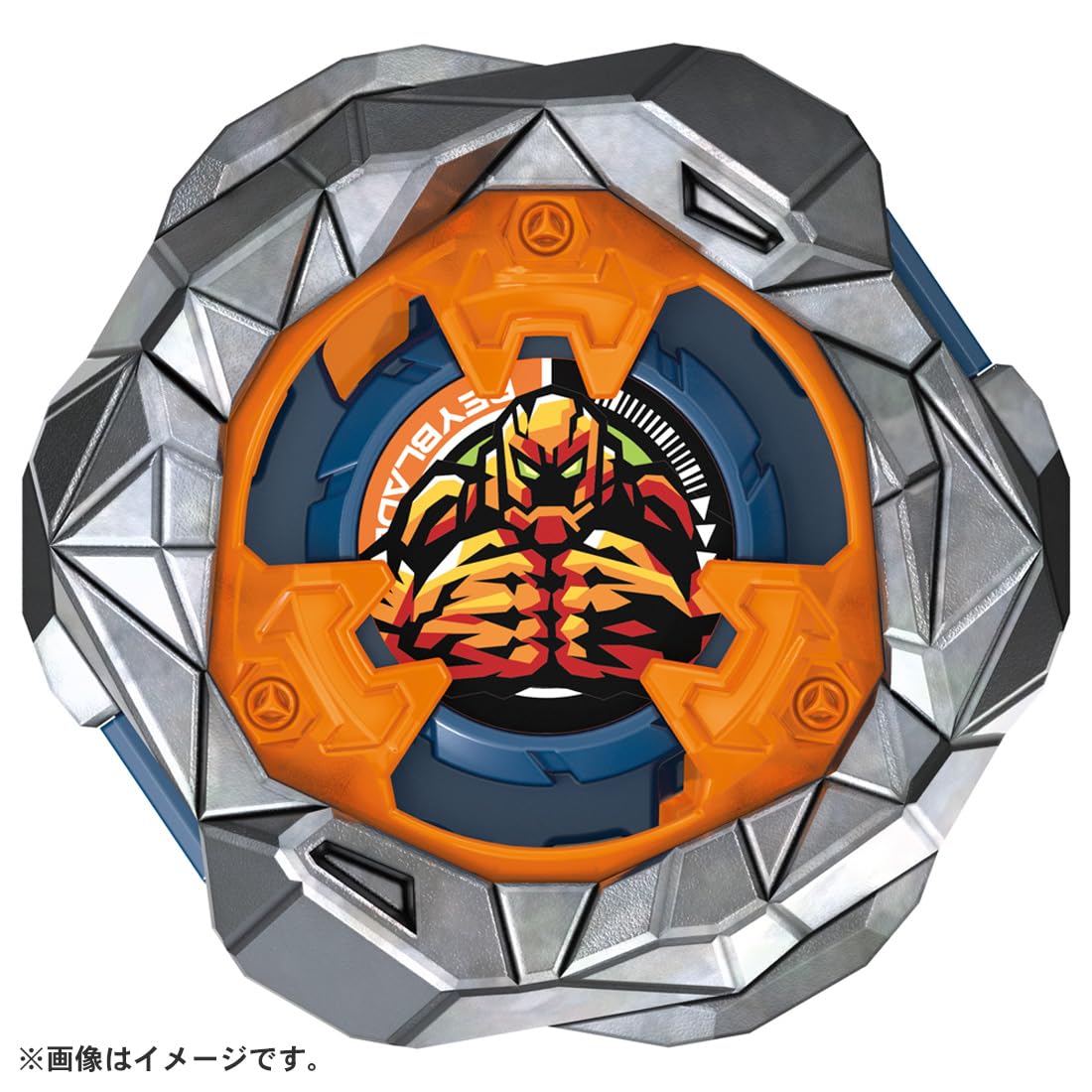 Golem Rock