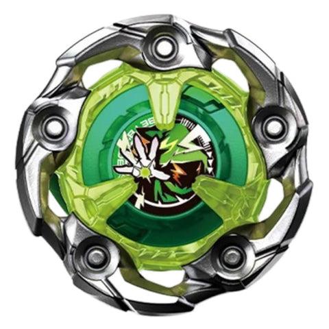 Wizard Rod (Green Base)